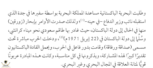 Screenshot 2026-04-26 212314.png