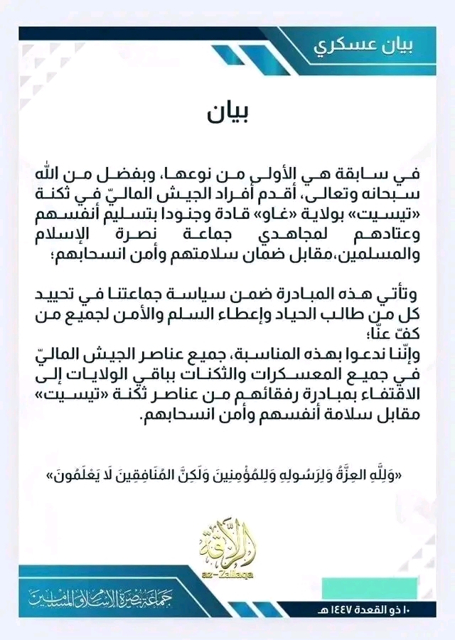 28508.jpg