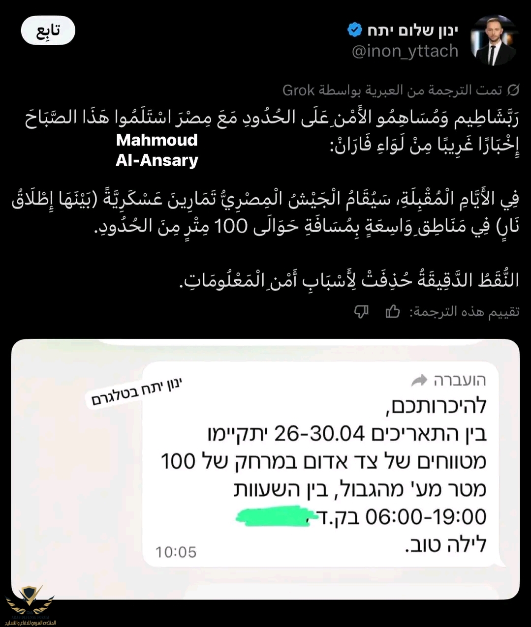 44909.jpg