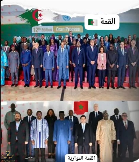 G7.jpg