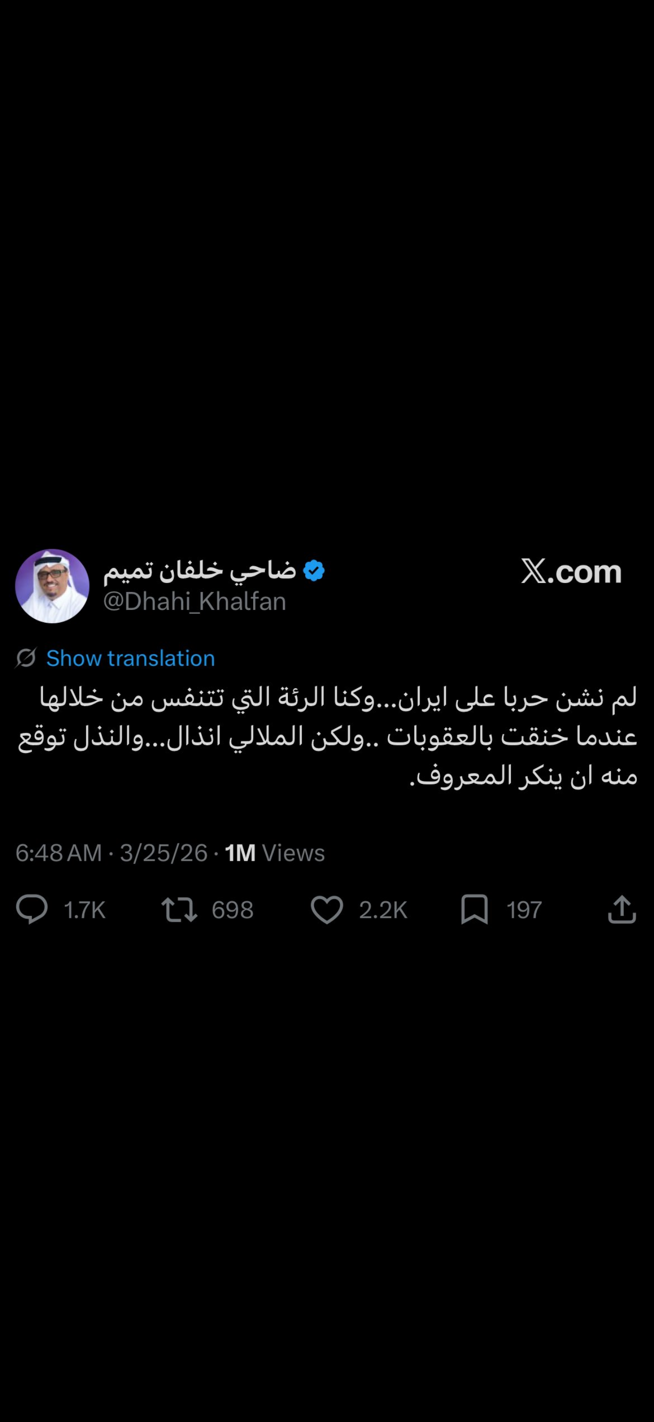 IMG_3656.png