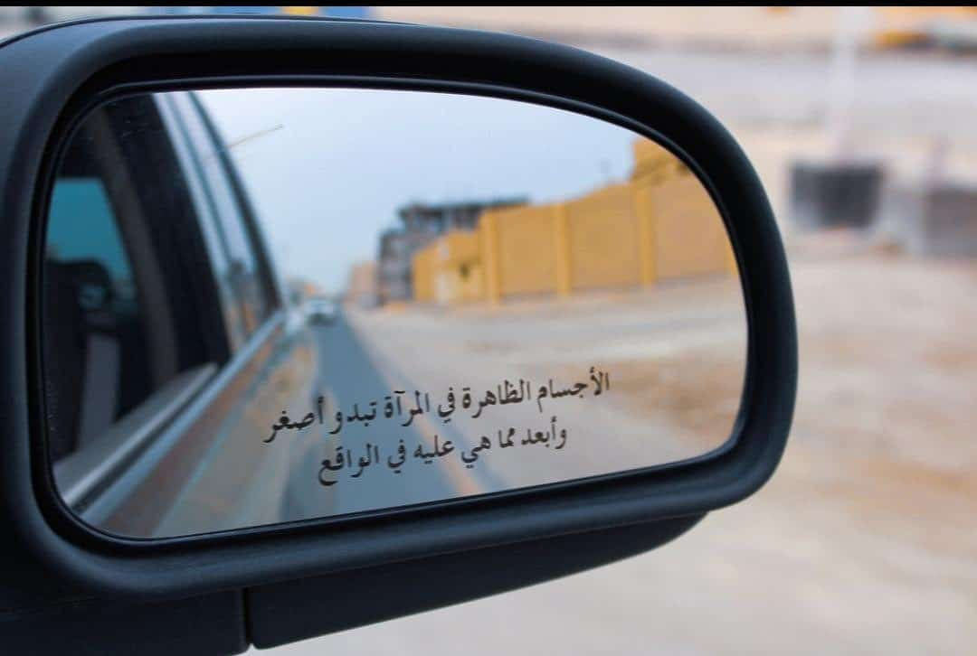 1777909819045.png