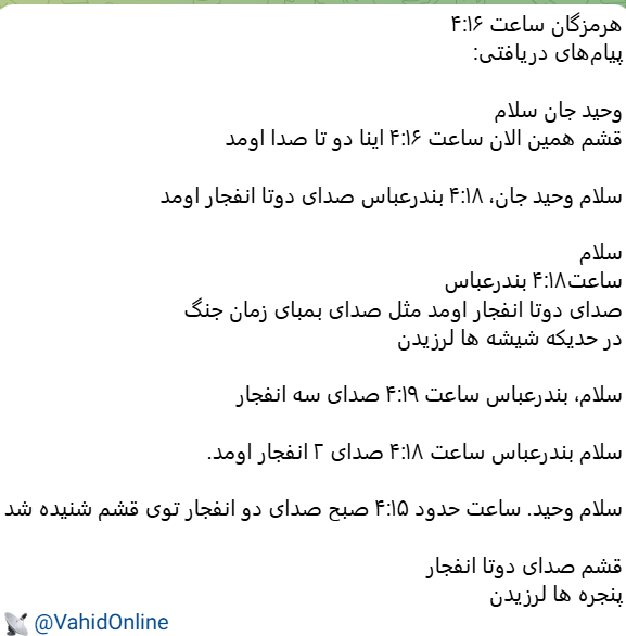 1777950634367.png