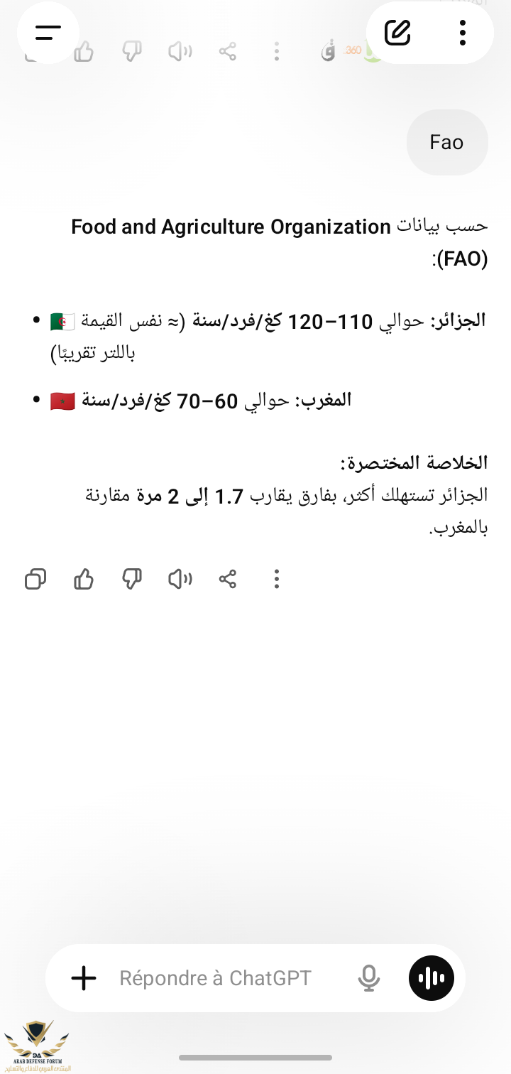 Screenshot_20260505-122107~2.png
