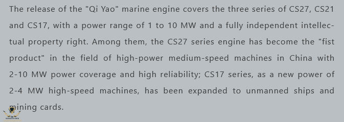 Marine Engine Series Spectros.png