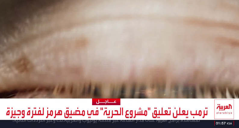 Screenshot 2026-05-05 235739.png