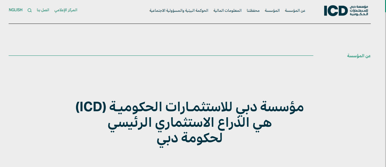 ةىرةىةىر.png