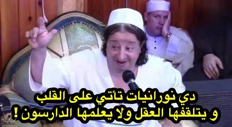 images (25).jpeg