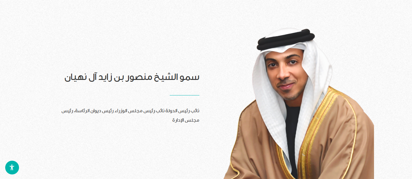 تينتينتي.png