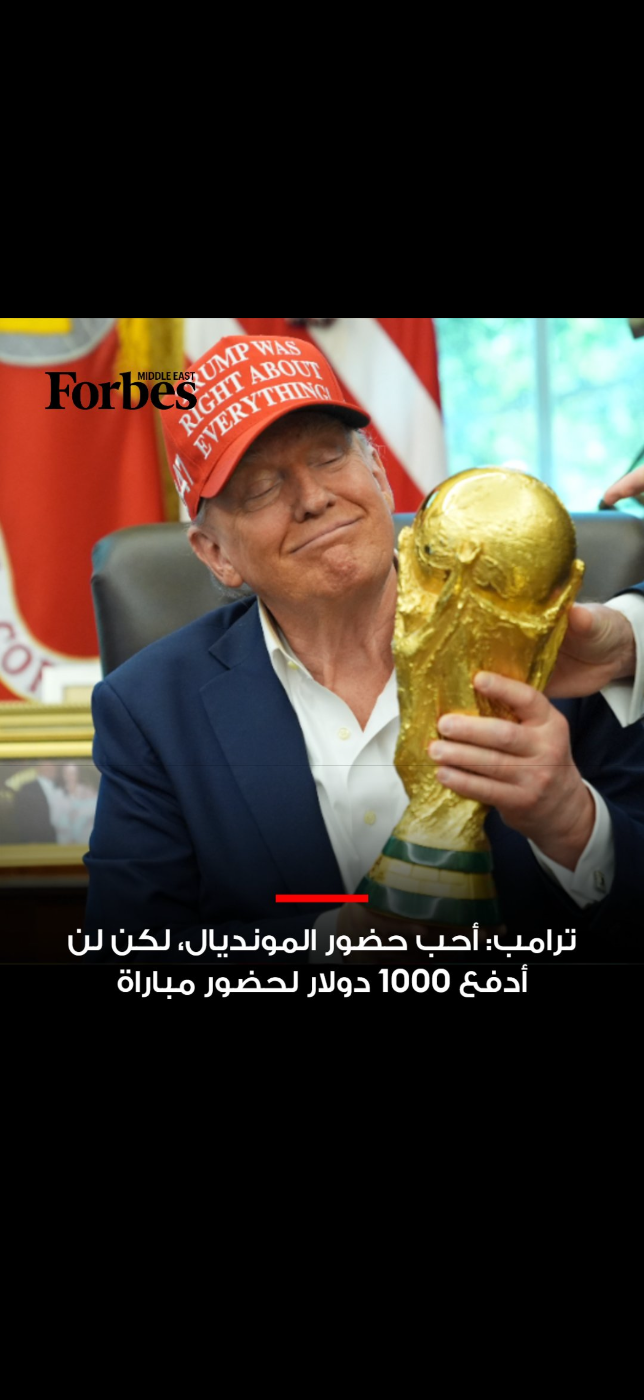IMG_3680.png