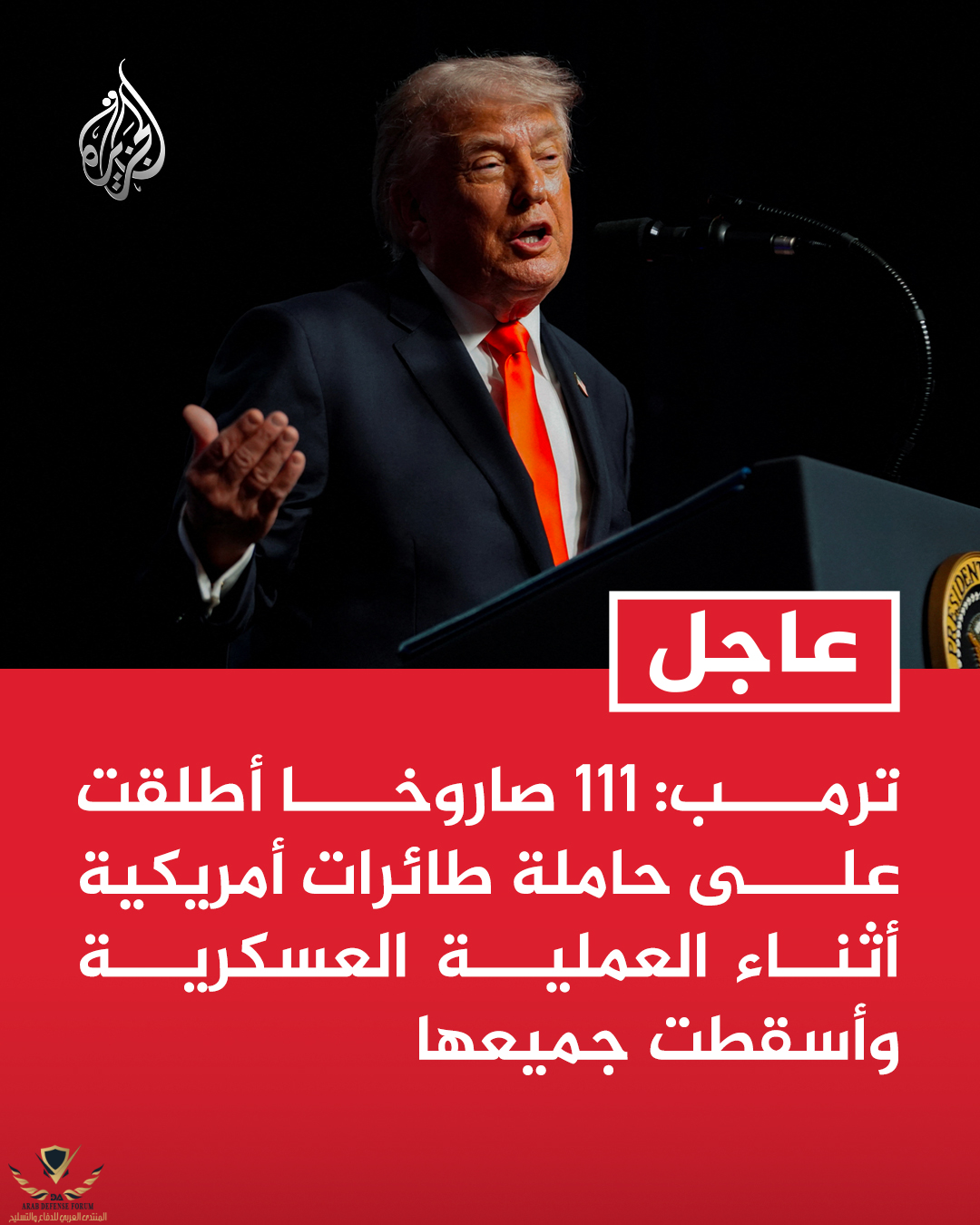 1778240731287.png