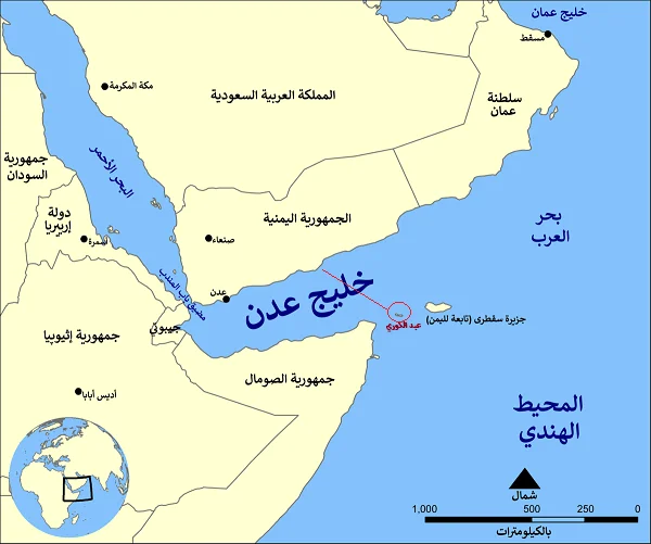 جزيرة-عبد-الكوري-اليمنية.webp