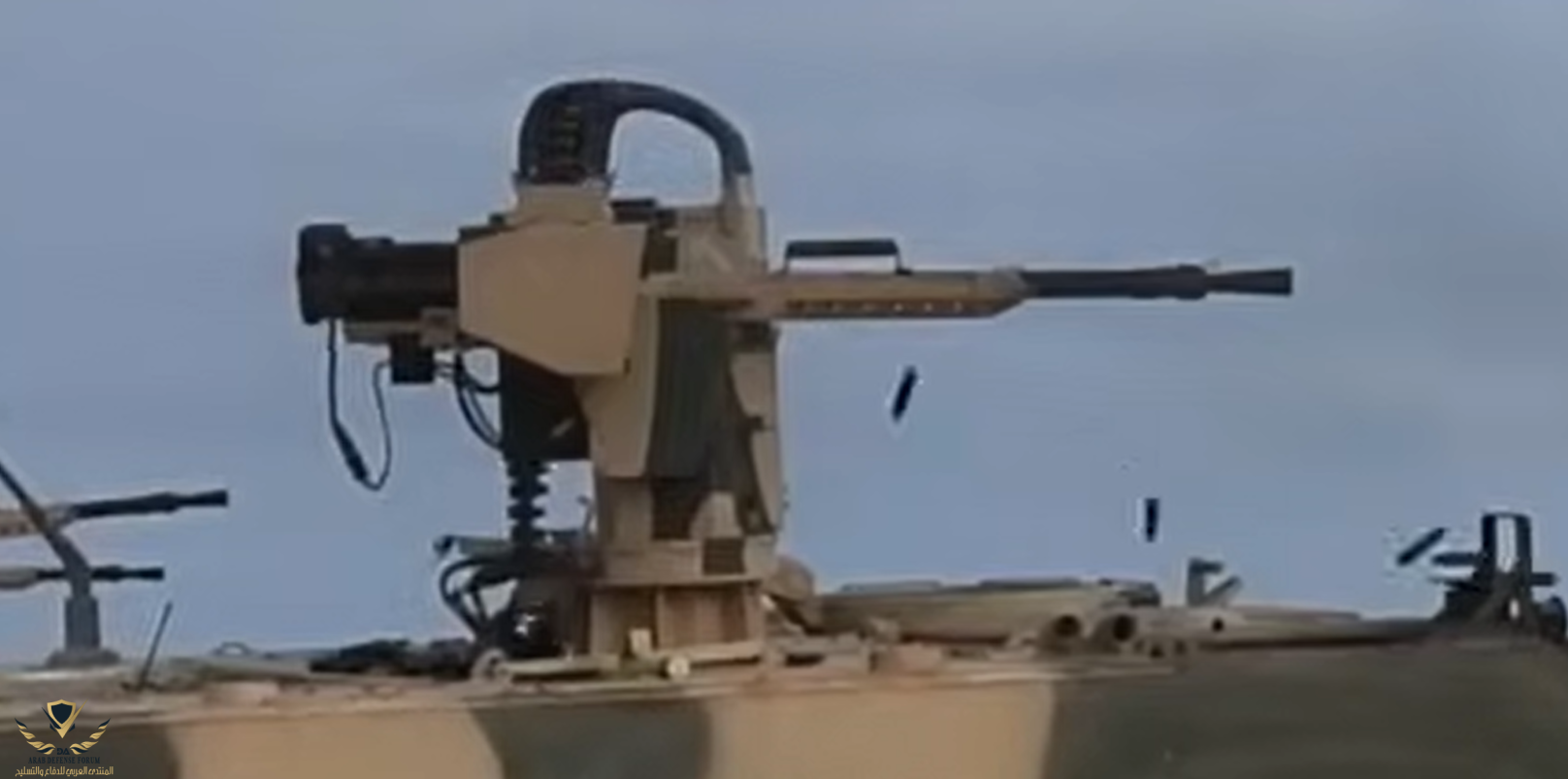 Capture d’écran (3067).png