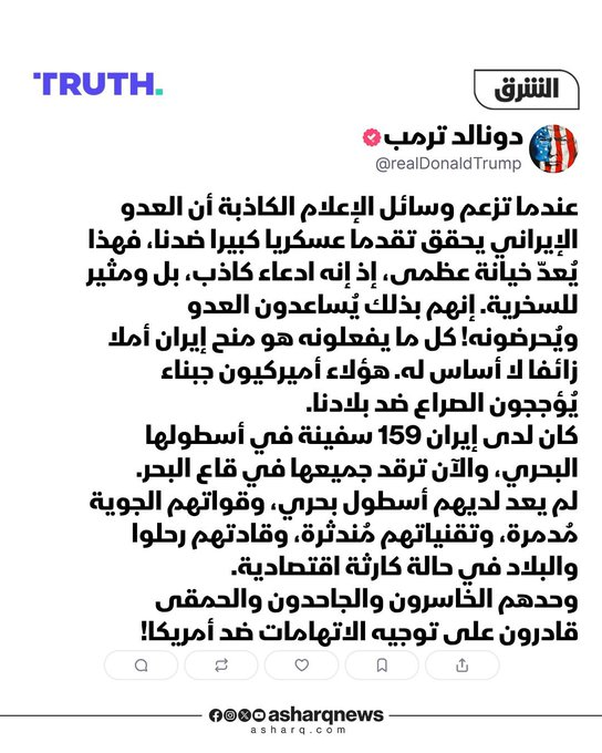 1778621131080.png