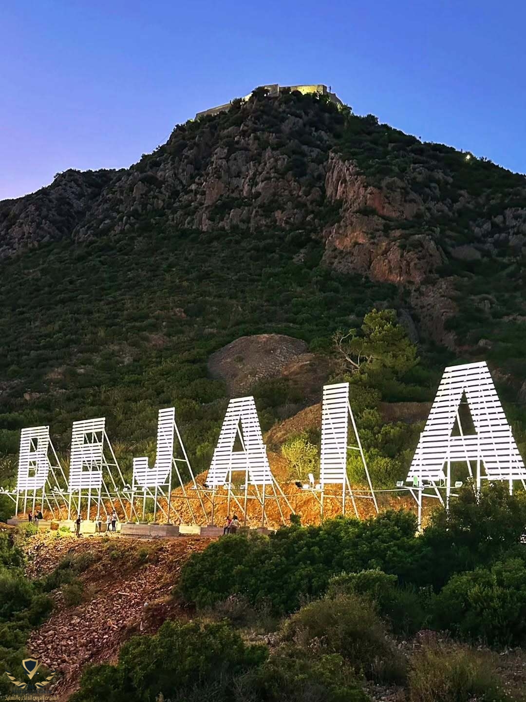 📍BEJAIA, ALGERIA 🇩🇿📸- zohar.benhamida (1)📸-khoulalenelounis (2)📸-alhzdan (3)#algeria#alg.jpg