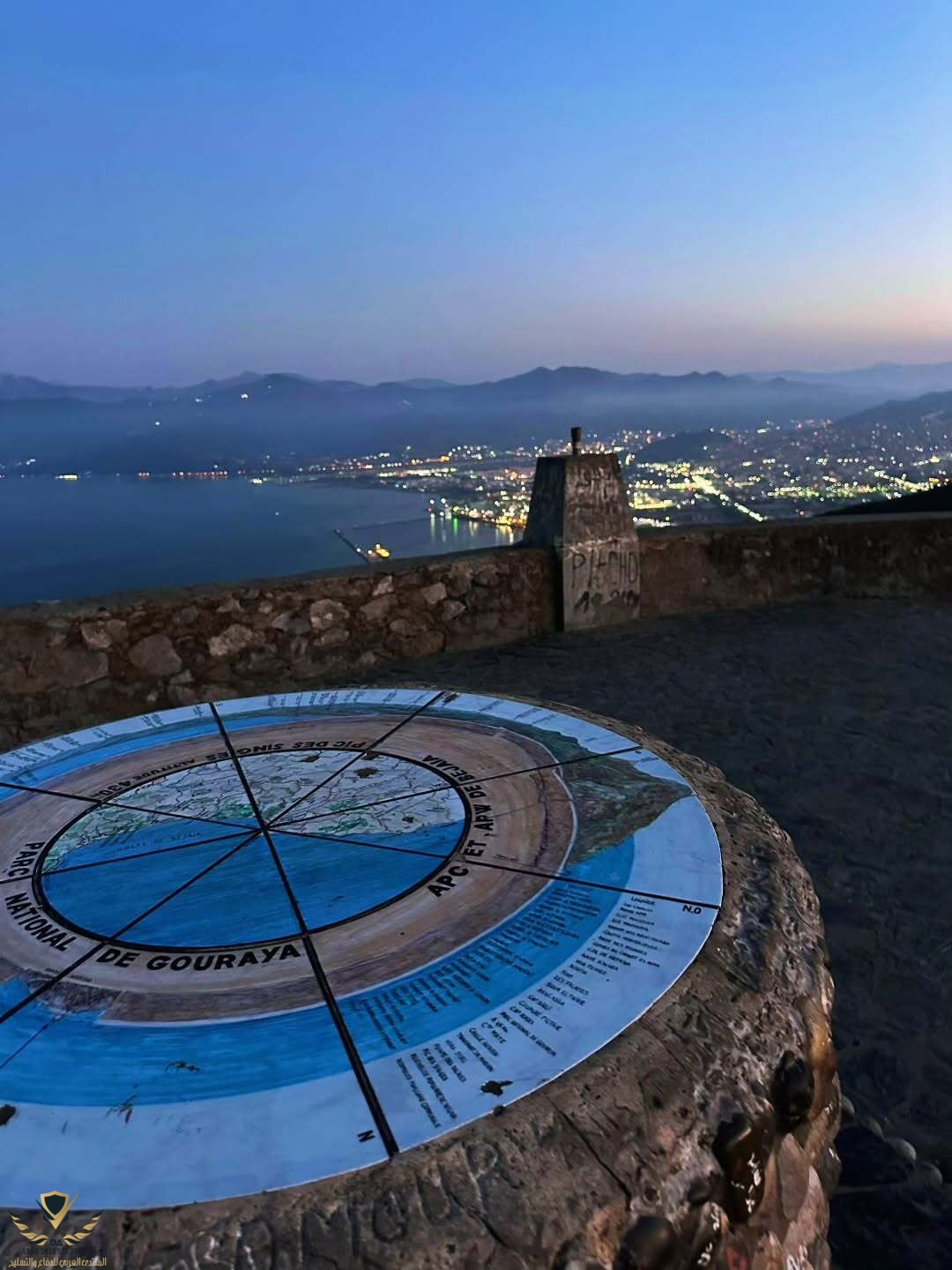 📍BEJAIA, ALGERIA 🇩🇿📸- zohar.benhamida (1)📸-khoulalenelounis (2)📸-alhzdan (3)#algeria#alg (9).jpg