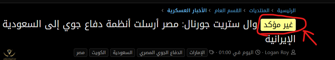 1778941863387.png
