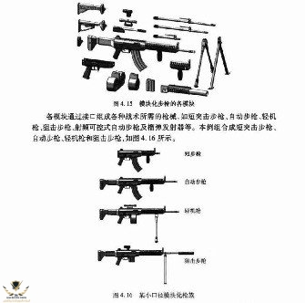new ar 4.jpg