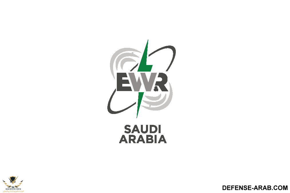 في 2017 من 12 - 13 ديسمبر.png