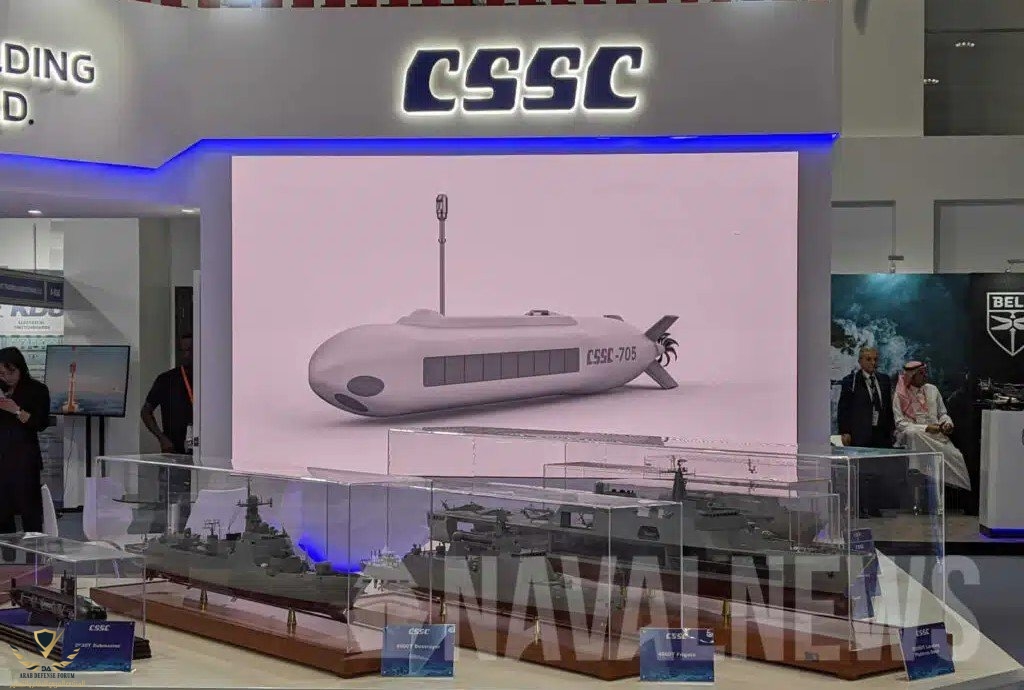 CSSC-booth-NAVDEX-2023-XLUUV-1024x7681.jpg