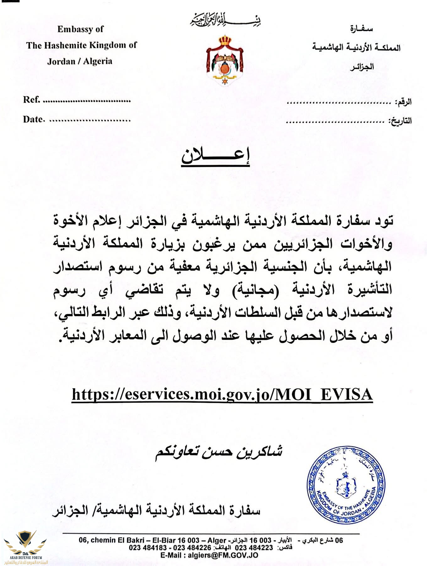 1779056312784.png