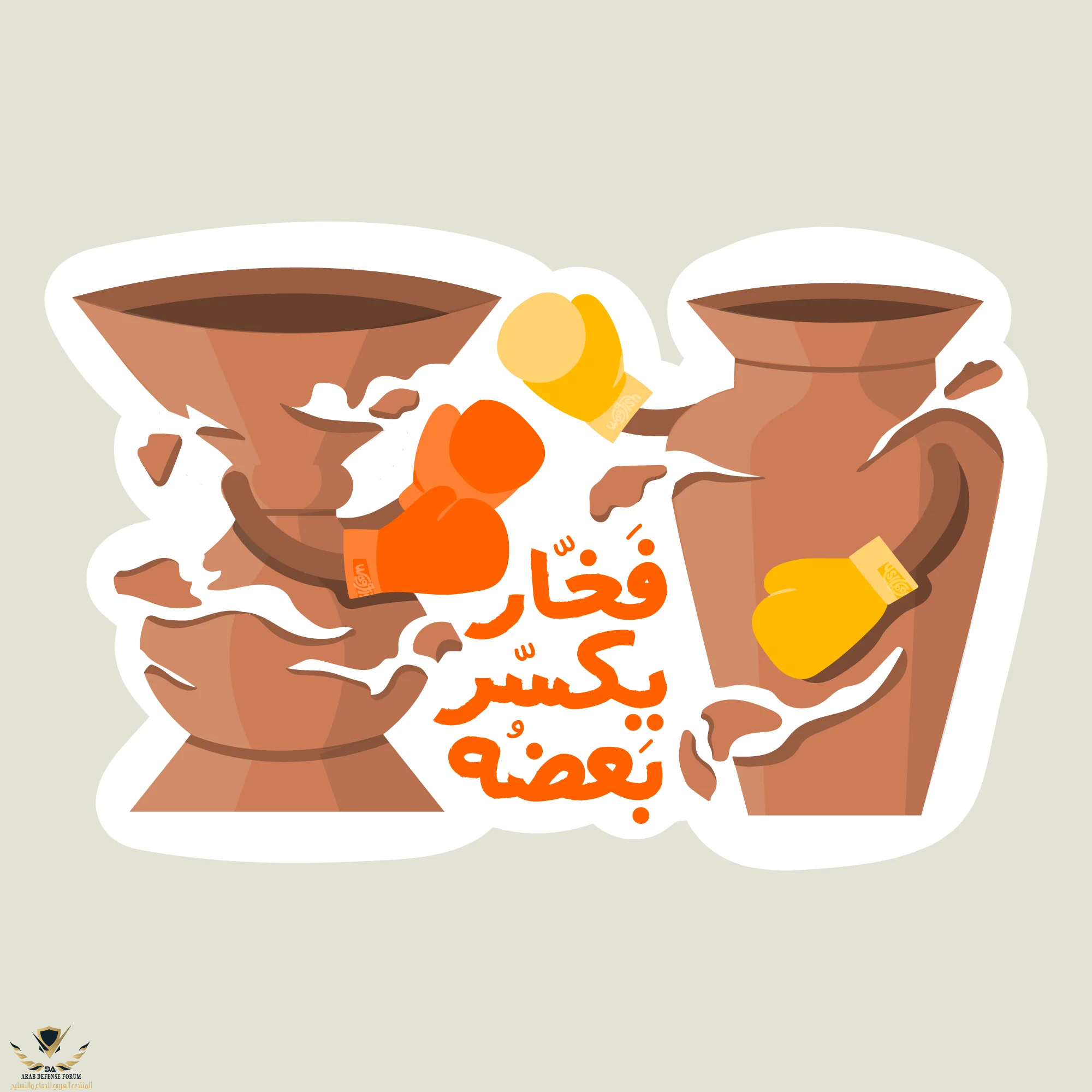 1779108741162.png