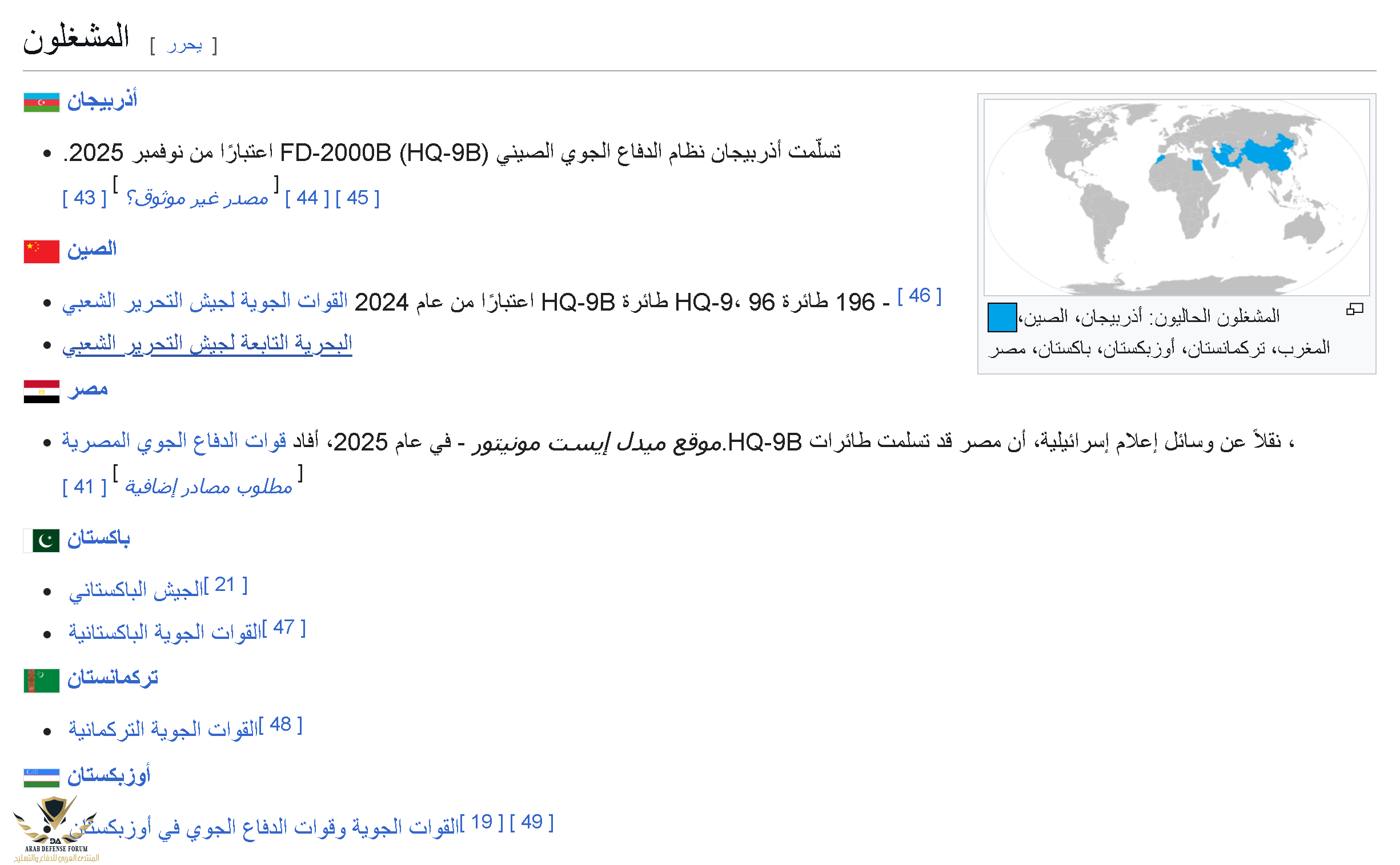 1779112976825.png