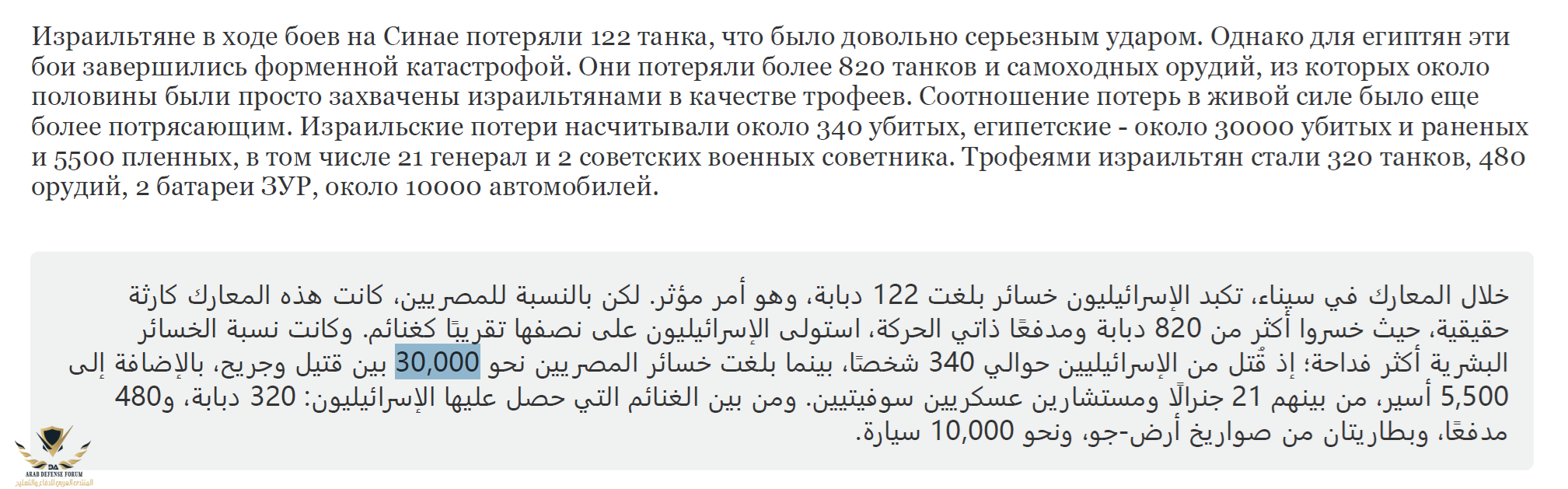 1779127105760.png