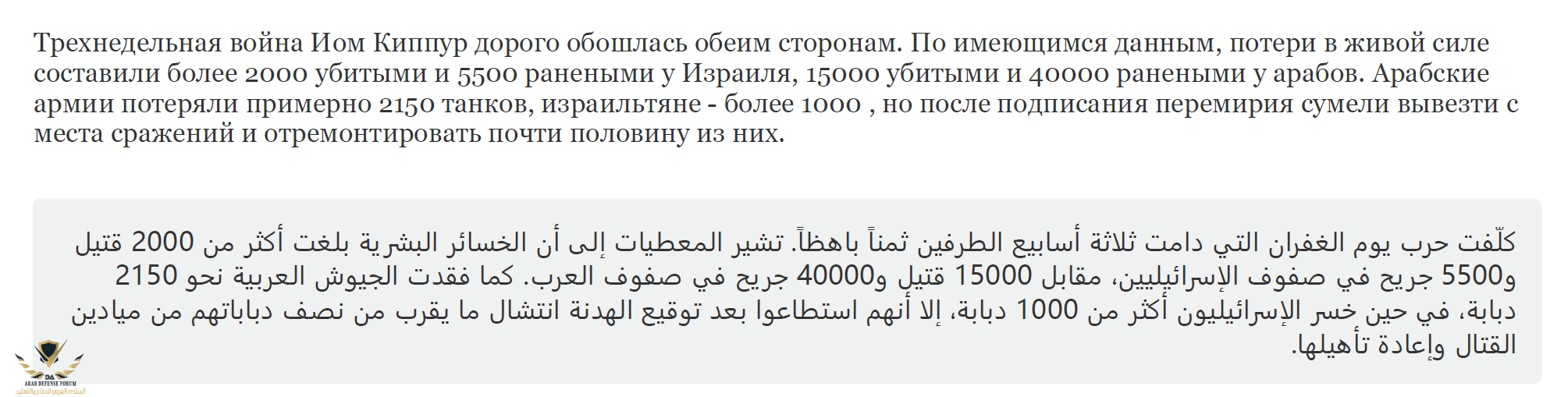 1779127165090.png