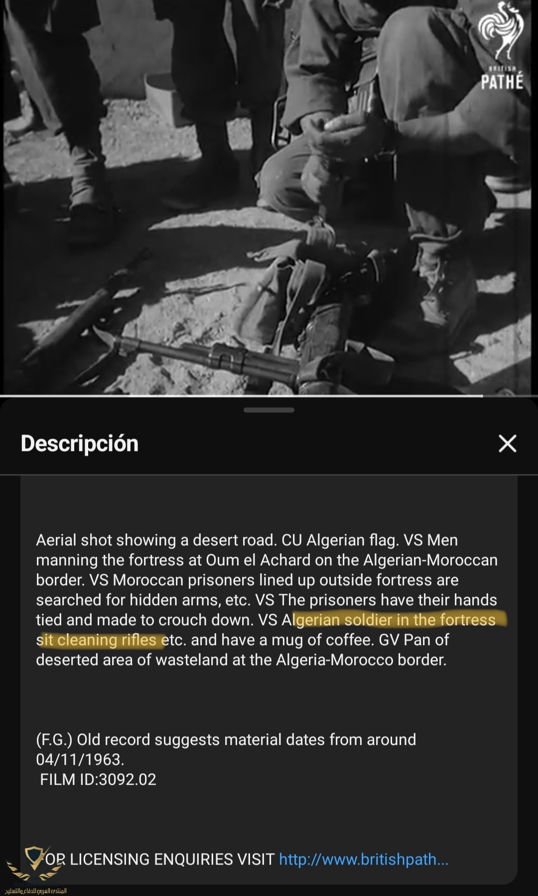1000110199.jpg