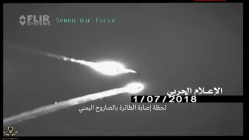 F-15-shot-down-flir-860x485.jpg