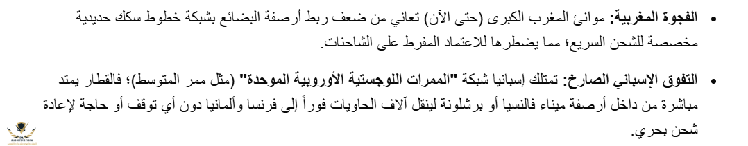 1779580374436.png