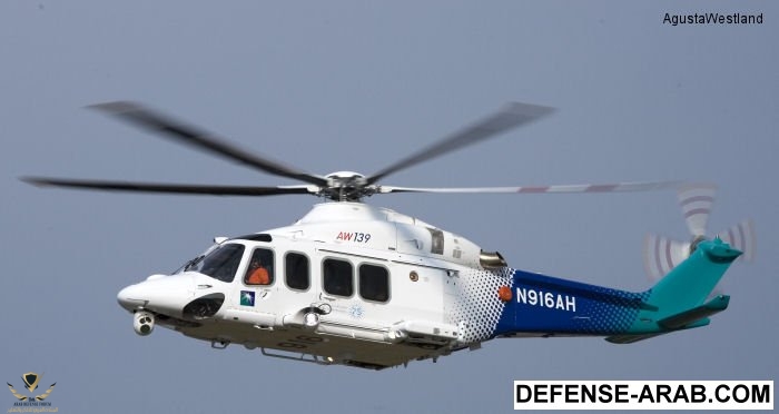 aw139_aramco.jpg