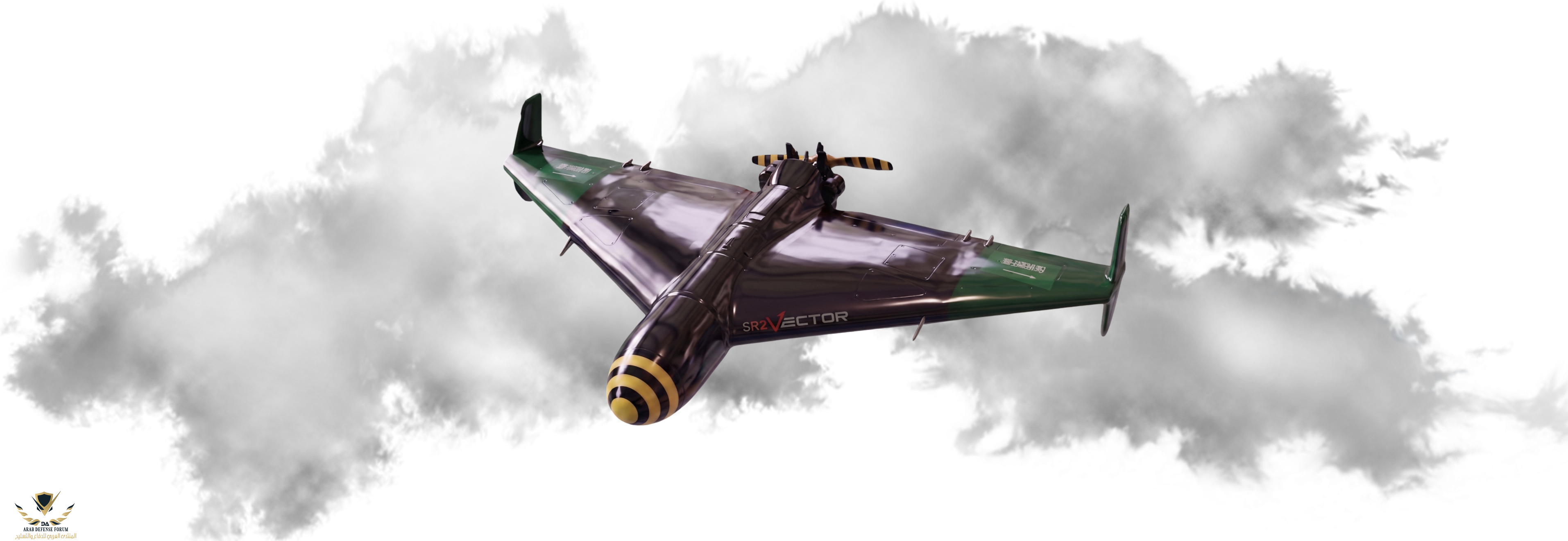 skywasp-yellow-drone-clouds.png