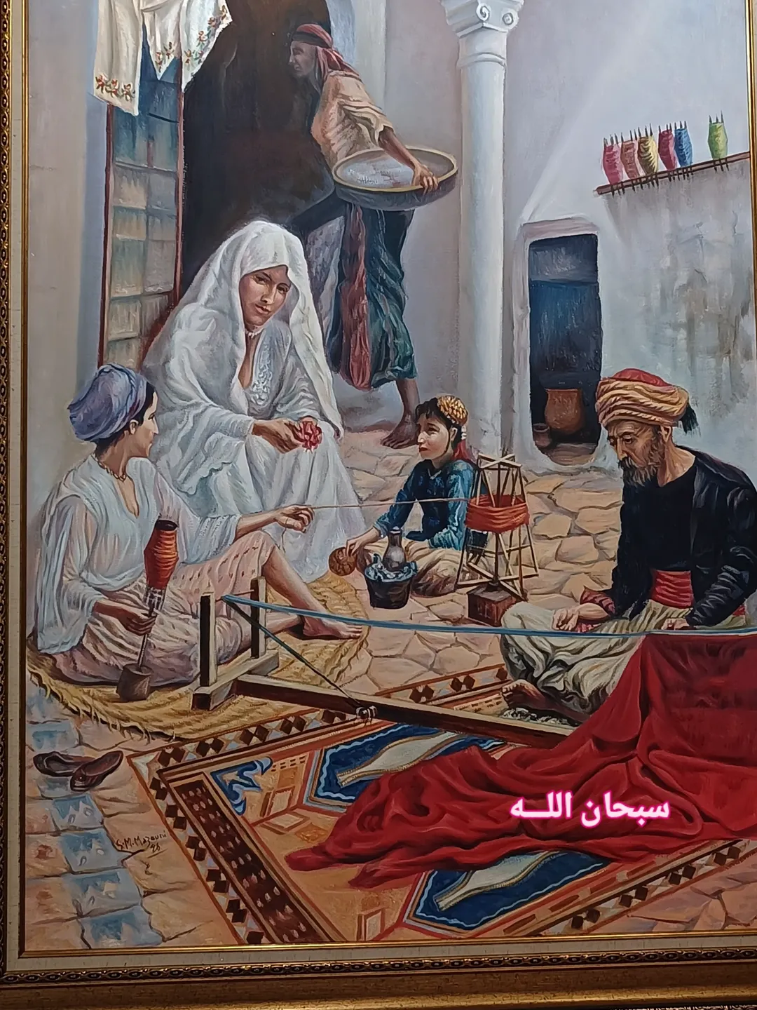 mustapha.3963_1779881449522.webp