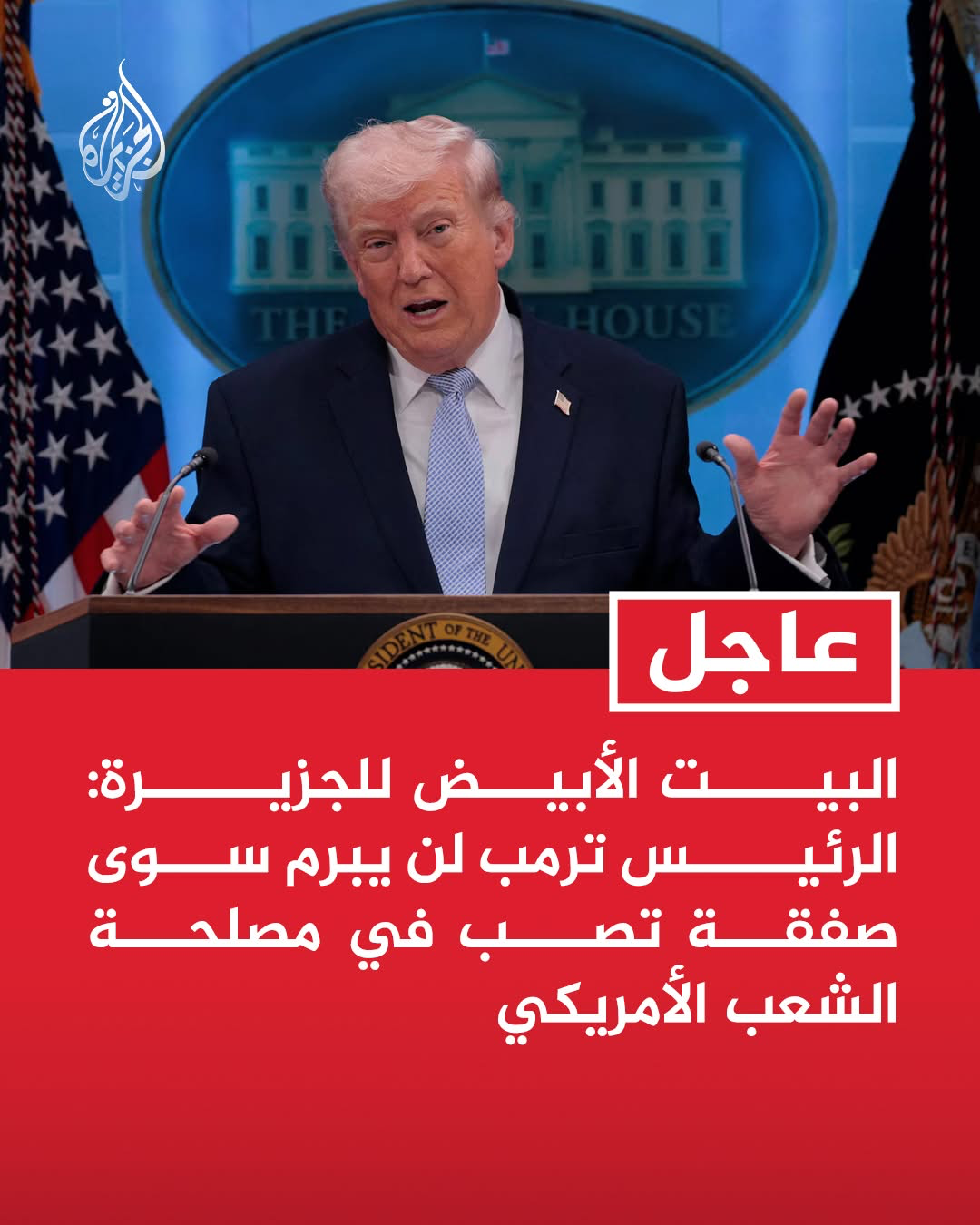 1779891301754.png