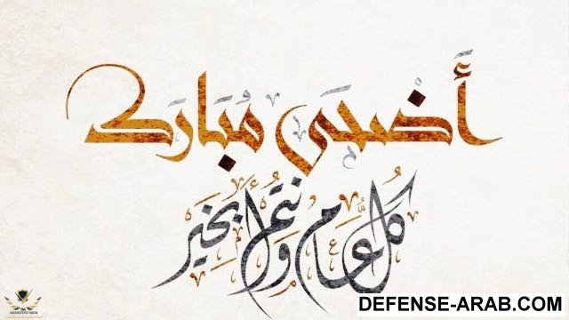 IMG_٢٠١٧٠٨٣١_١٩٣٧٣١.jpg