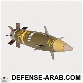 275px-XM982_Excalibur_inert.jpeg