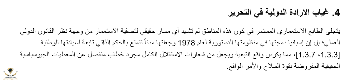 1780234351301.png