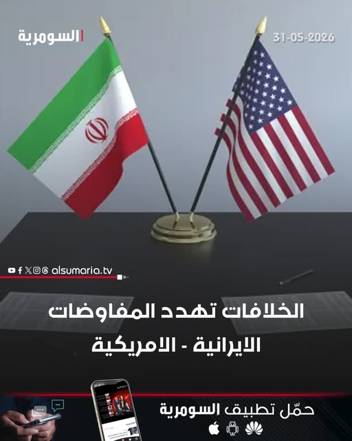 1780235622247.png