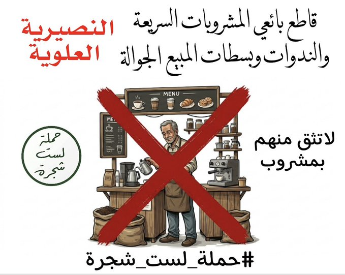 1780312370209.png