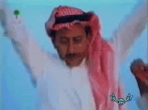 saudi-arabia.gif