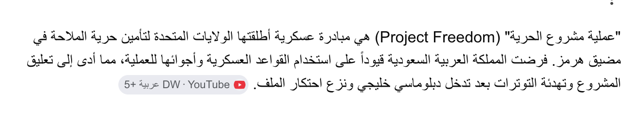 1780443617479.png