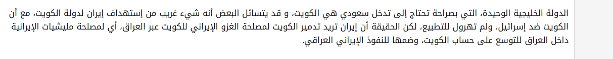 1780454579044.png