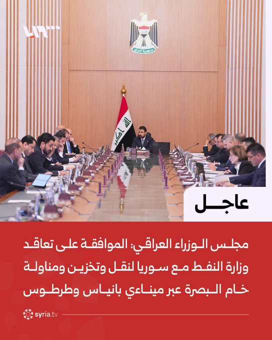 1780475003276.png