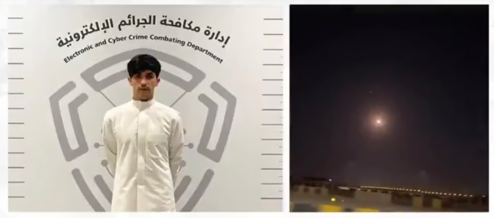 1780495041014.png