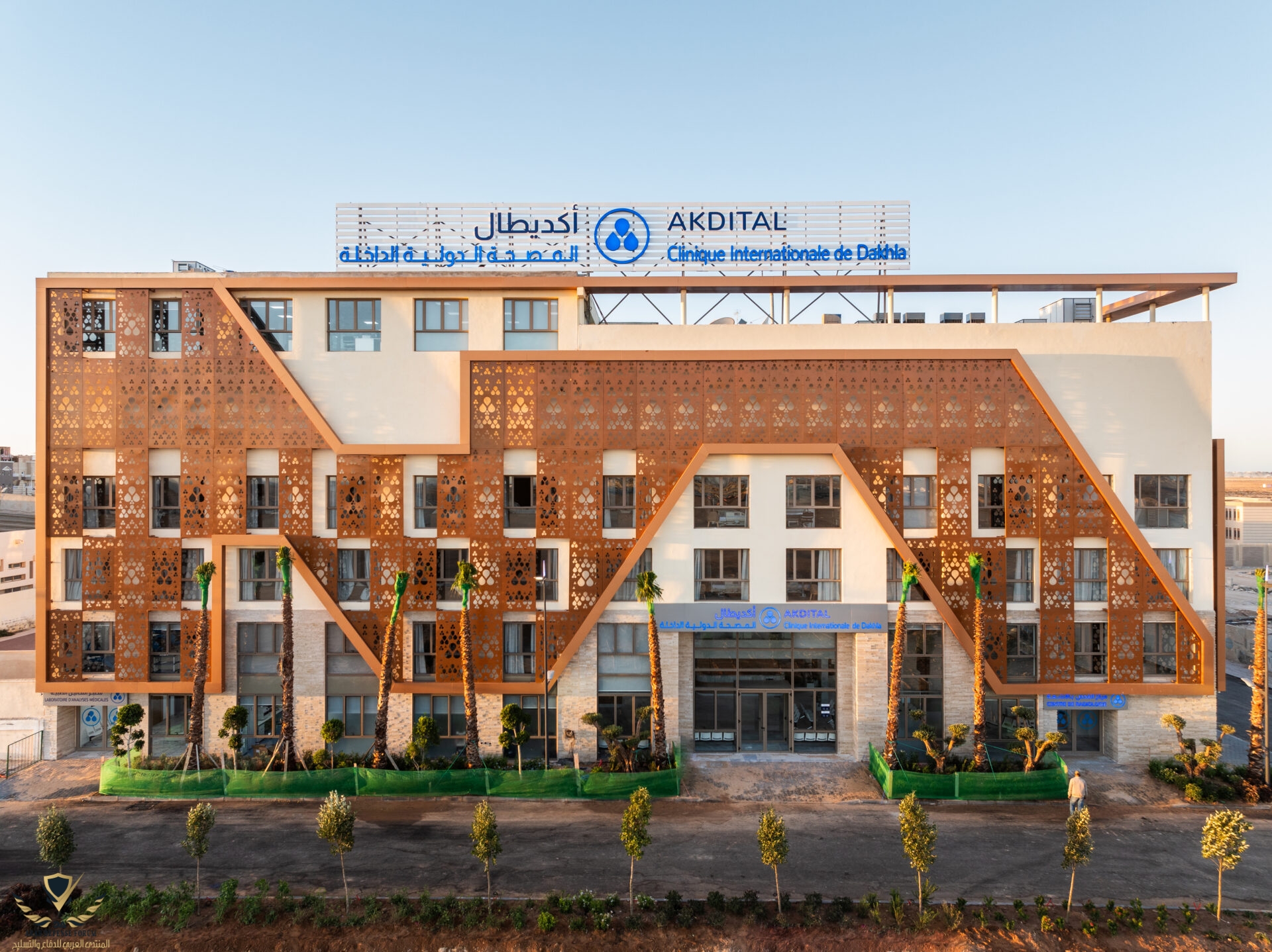 ITP-AKDITAL-DAkhla-.jpg