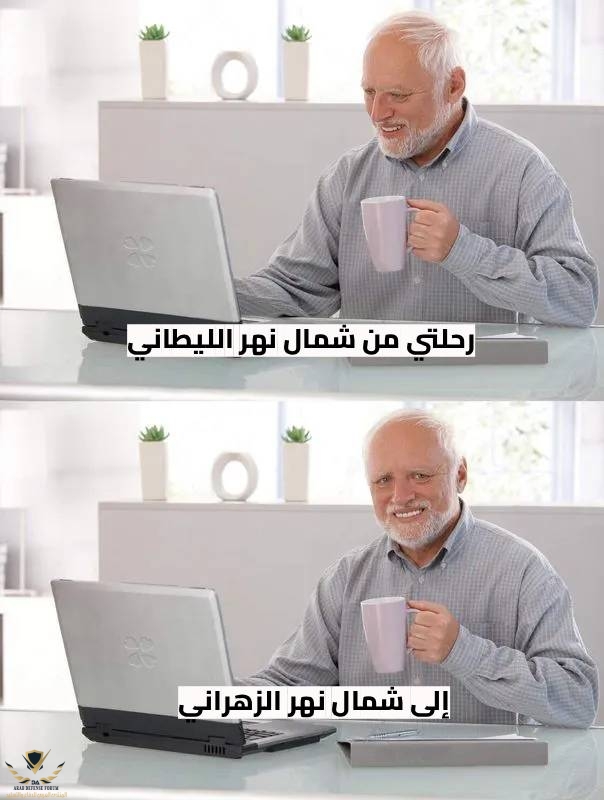 old-man-cup-of-coffee-meme-template-regular-2408e3.jpg