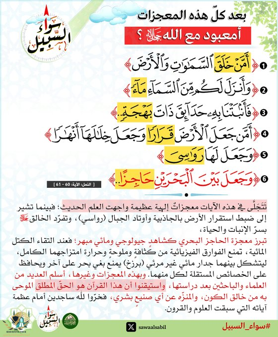 1780578889176.png