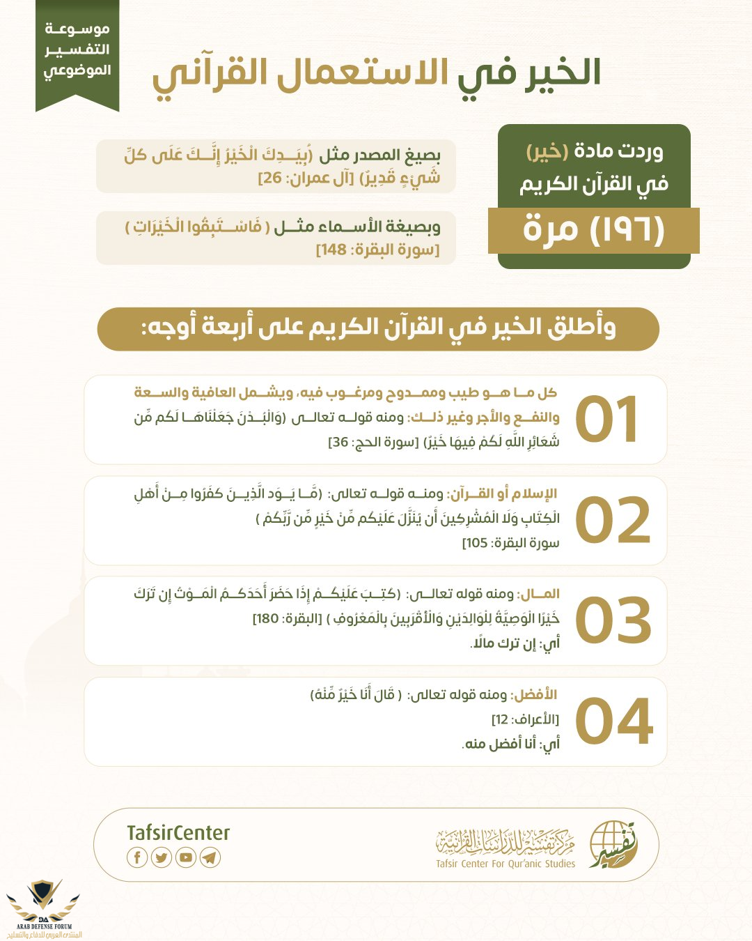 1780579055732.png